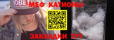 ALPHA-PVP Краснокаменск