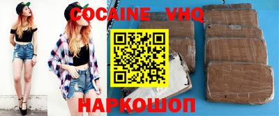 скорость mdpv Краснодар
