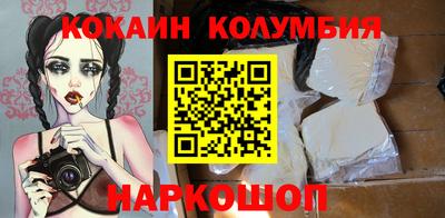 скорость mdpv Краснодар