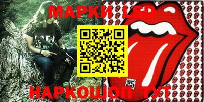 скорость mdpv Краснодар