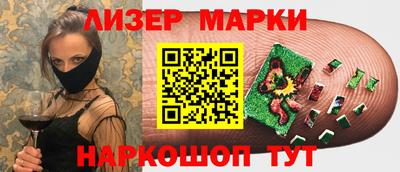 скорость mdpv Краснодар