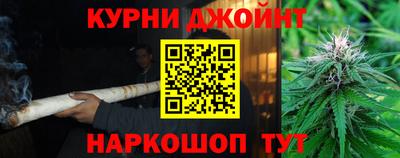 скорость mdpv Краснодар