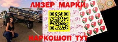 скорость mdpv Краснодар