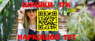 скорость mdpv Краснодар