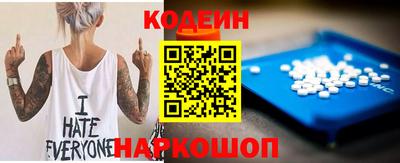 скорость mdpv Краснодар
