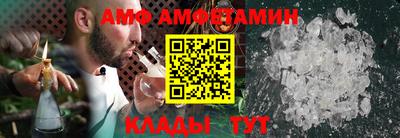 скорость mdpv Краснодар