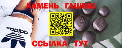 скорость mdpv Краснодар
